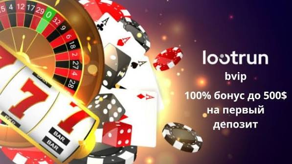 Лутран Зеркало Всё, что нужно знать об актуальной ссылке